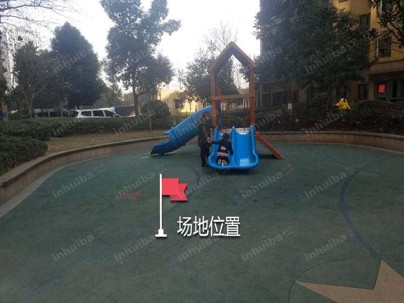 光谷 理想城 - 滑梯旁边
