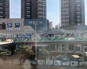 深圳锦荟PARK - 一层中庭