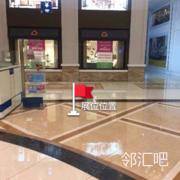 一层收银台