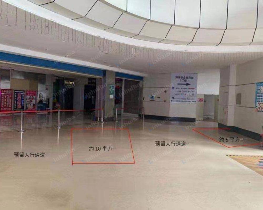 广州家信商业中心 - 一楼大堂