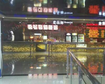 大光明丽盛影城 - 售票厅