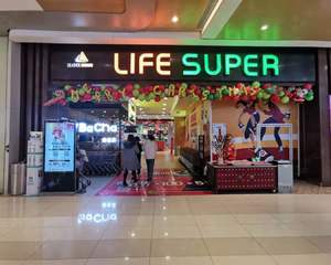 青岛丽达超市凯德新都心店