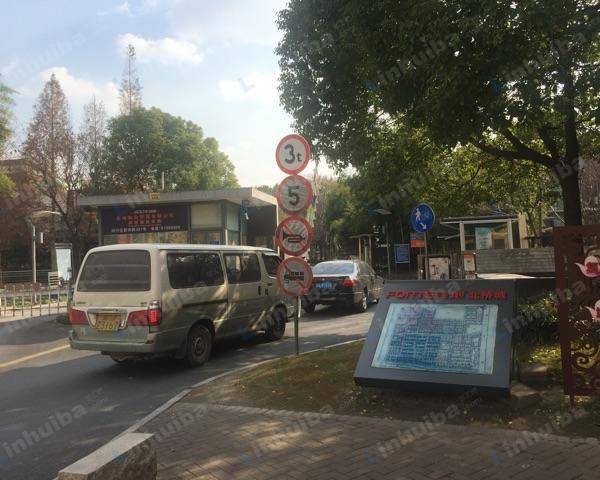 上海复地北桥城 - 小区入口