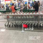 超市卖场入口右侧