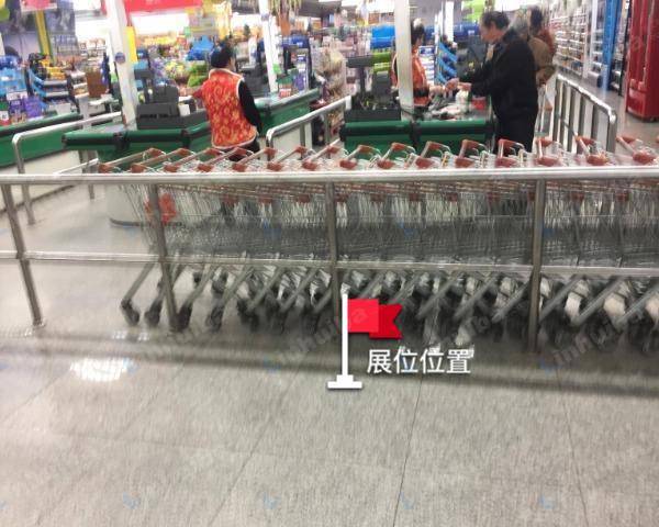 大商鲜生黑石礁 - 超市卖场入口右侧