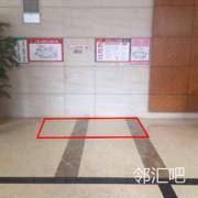 三号楼一楼大厅