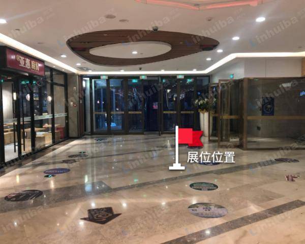 大连一方国际商场 - 北门中庭