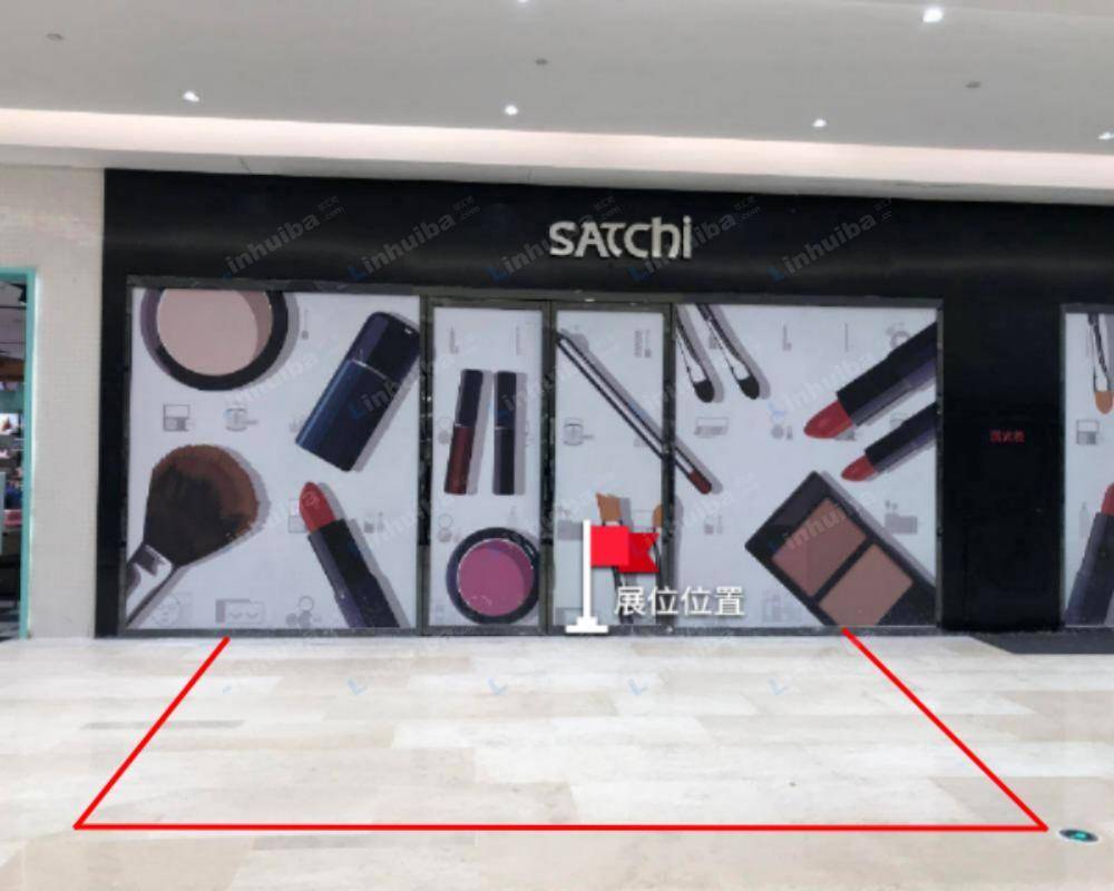 长沙方圆荟 - 1楼satchi店铺