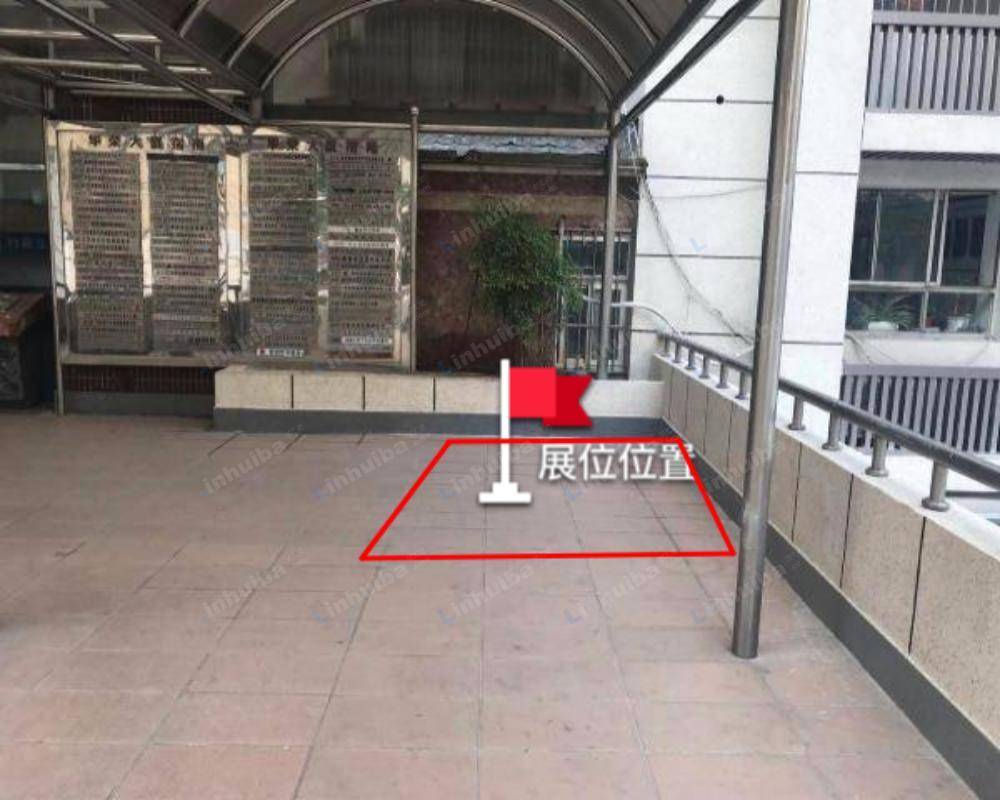 南京华荣大厦  - 一楼门前过道