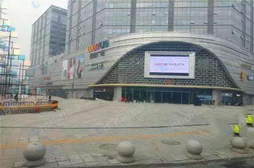 成都武侯吾悦广场