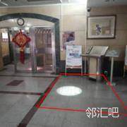 正大门大堂出入口