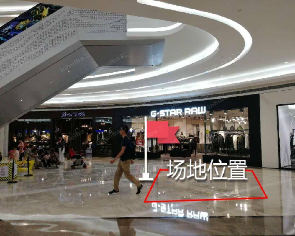 深圳KKONE购物中心 - L1 层三号侧中庭