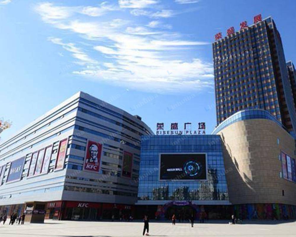 沧州荣盛国际购物广场 - 中庭（临时）