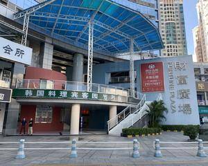 深圳市财富广场 - A座扶梯旁