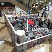 B1楼中庭