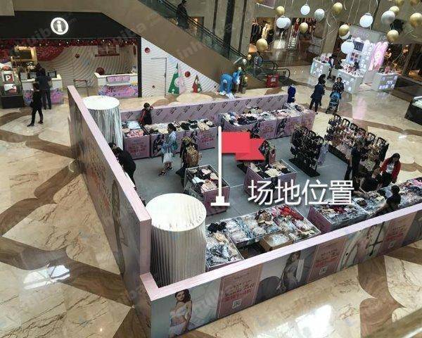 西安世纪金花钟楼购物中心 - B1楼中庭