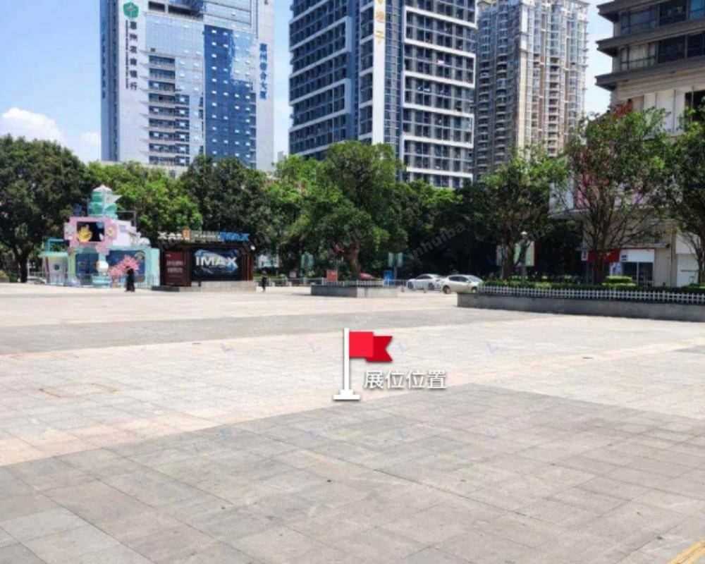 惠州佳兆业广场 - 外广场