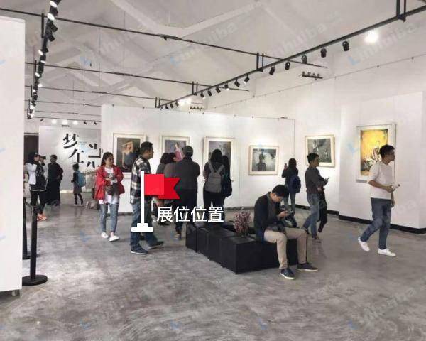 金华义乌创意文化园 - 一层活动室内
