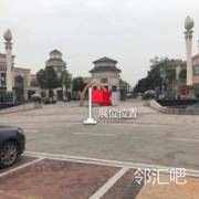 入园中心广场