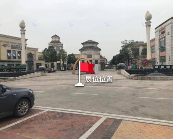 成都国色天乡乐园 - 入园中心广场