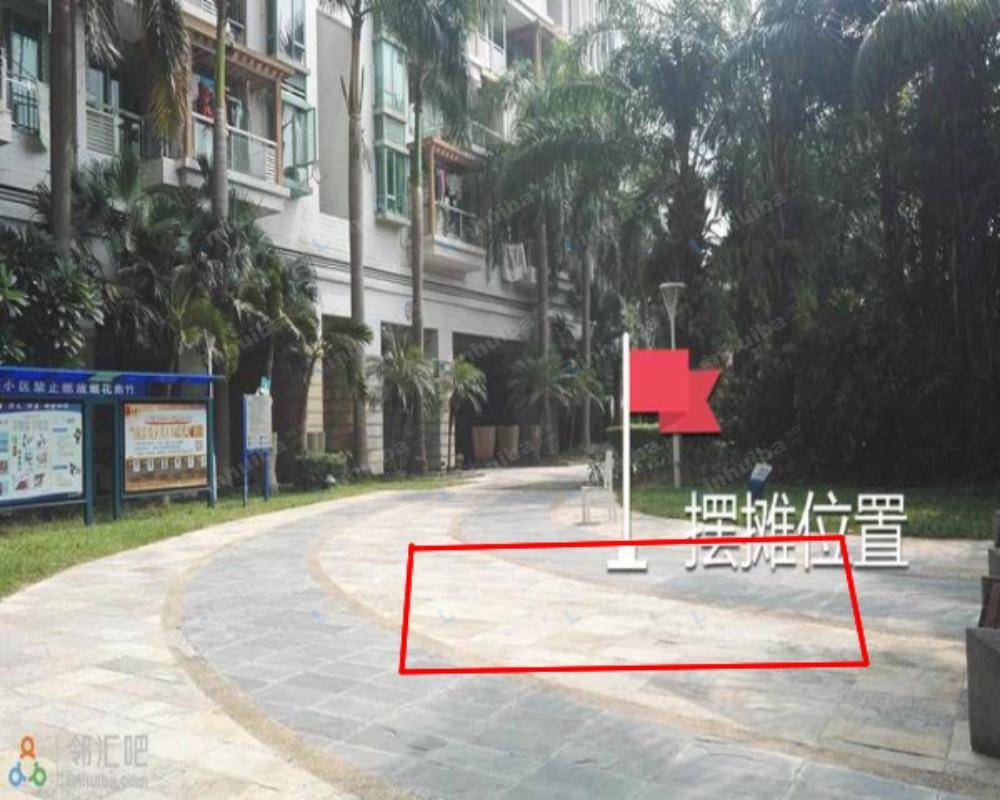 深圳西海明珠花园 - 一楼A栋平台