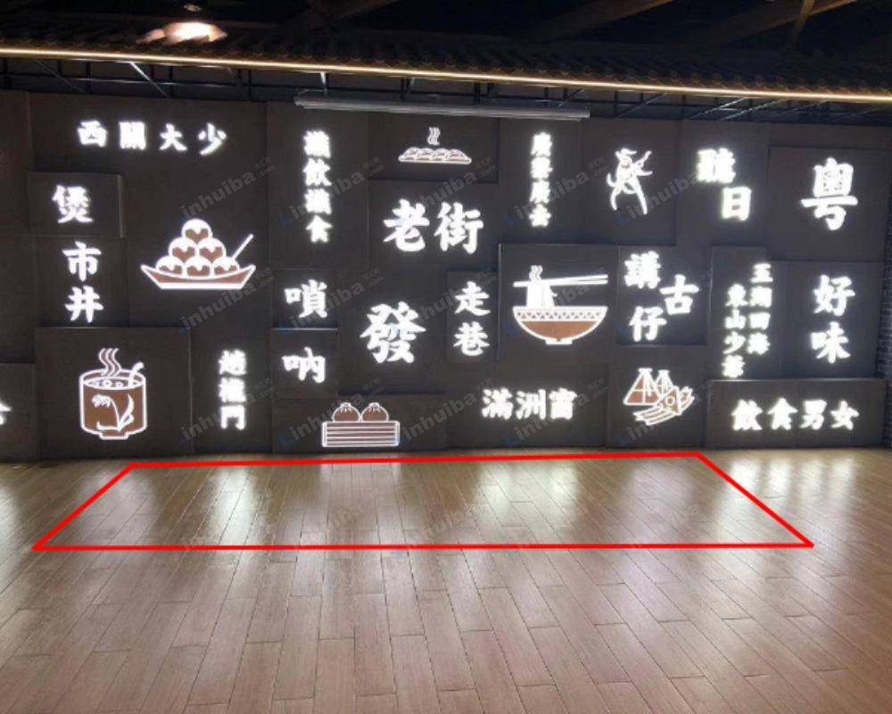 深圳万科里购物中心深南店 - 二层中庭