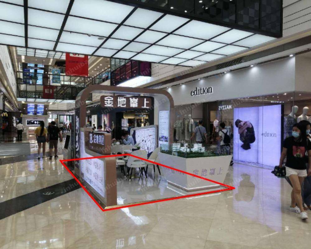 厦门湖里万达广场 - 一楼edition店对面连廊
