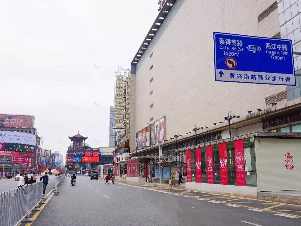 长沙IFS国金中心