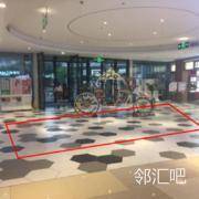 一楼南门出入口