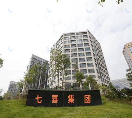 广州七喜大厦