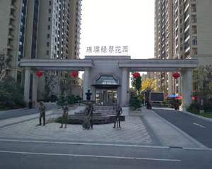 物业服务中心旁