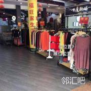 出口连廊