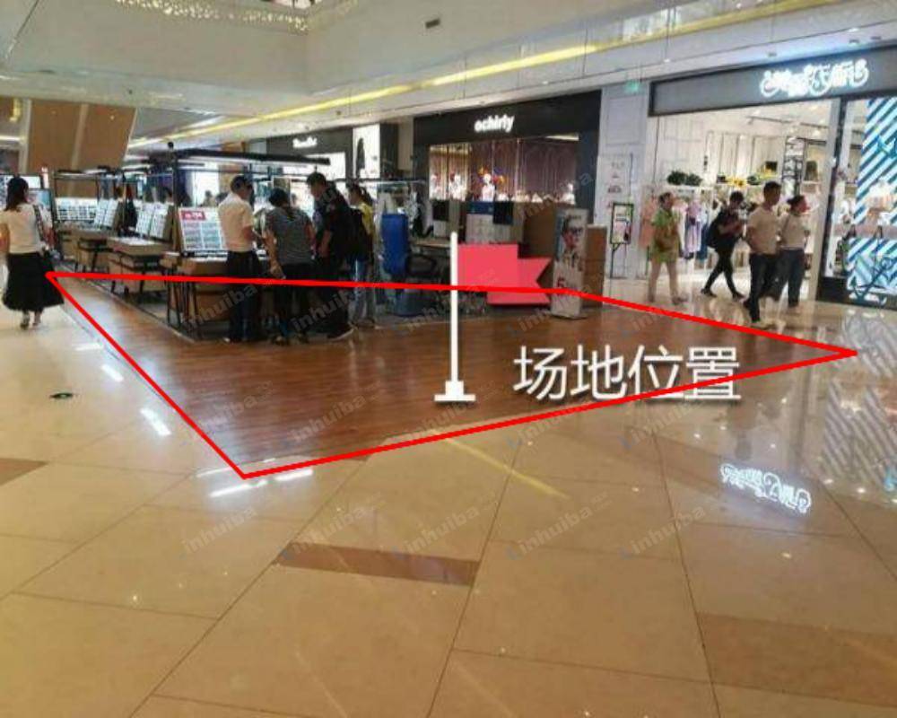 成都龙湖时代天街 - A馆一层中庭1号位