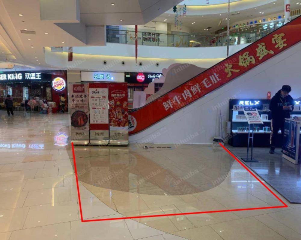 上海奉贤苏宁生活广场 - 一楼扶梯口