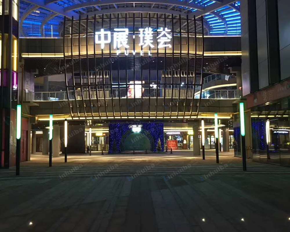 上海马利来广场