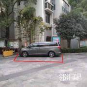 2号门内右侧空地