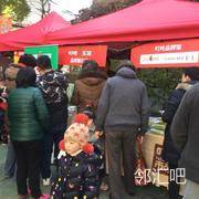 上海市浦东新区明月路时代金领爱建国