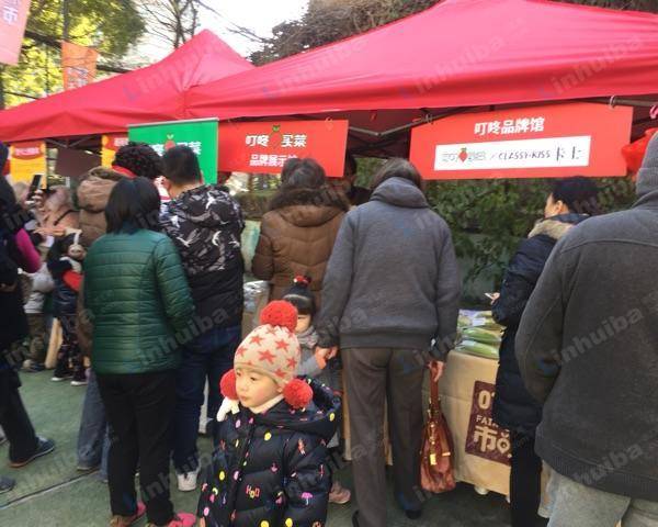 上海时代金领金桥爱建园 - 上海市浦东新区明月路时代金领爱建国