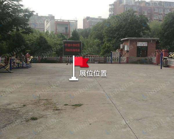 北京美丽园 - 一层中心广场