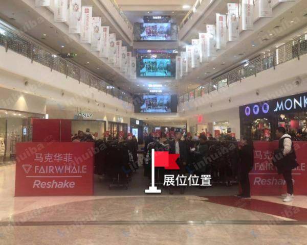 大连罗斯福广场 - 一楼步行街北出口