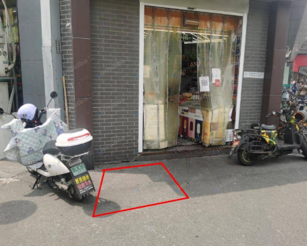 南京百家超市金沙井店 - 大门外