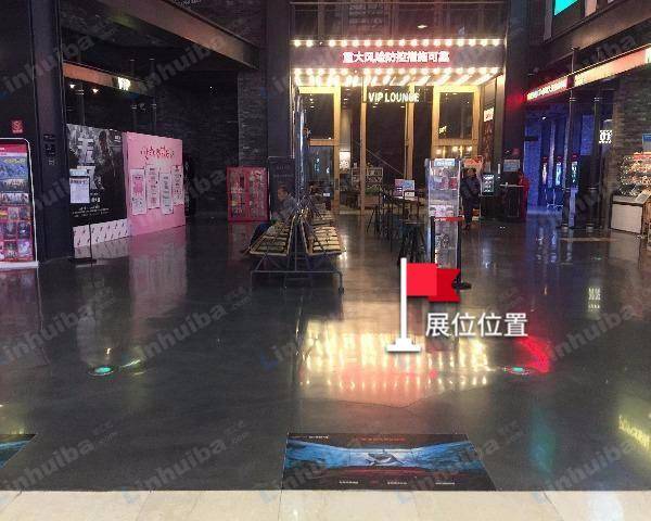 CGV影城柏威年店 - 影城门口