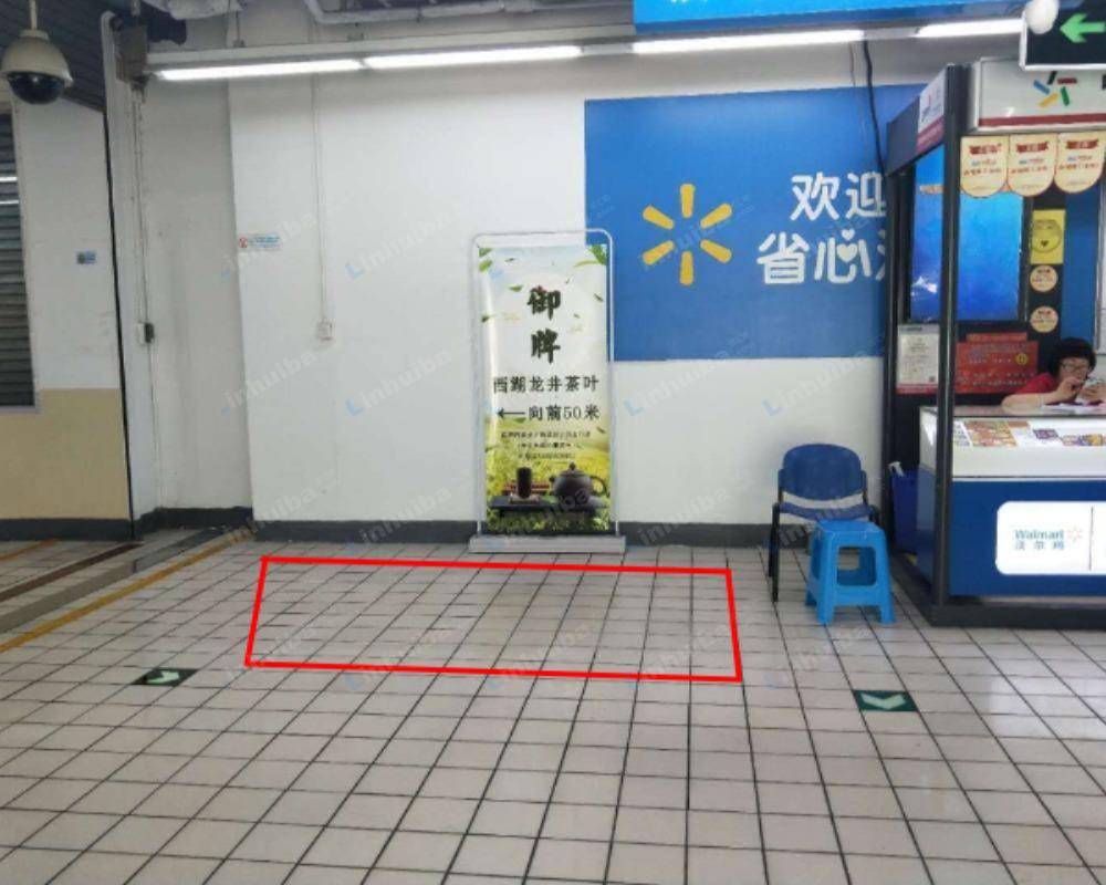 杭州沃尔玛黄龙店 - 超市上行电梯口