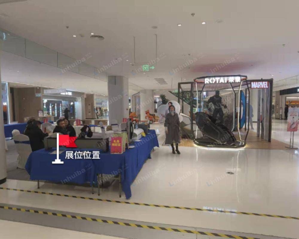 长沙星沙天虹购物中心 - LOHO前连廊