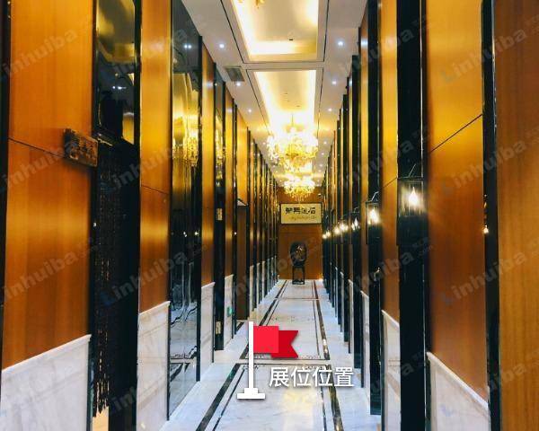 一亩方塘茶空间 - 一楼宴会厅