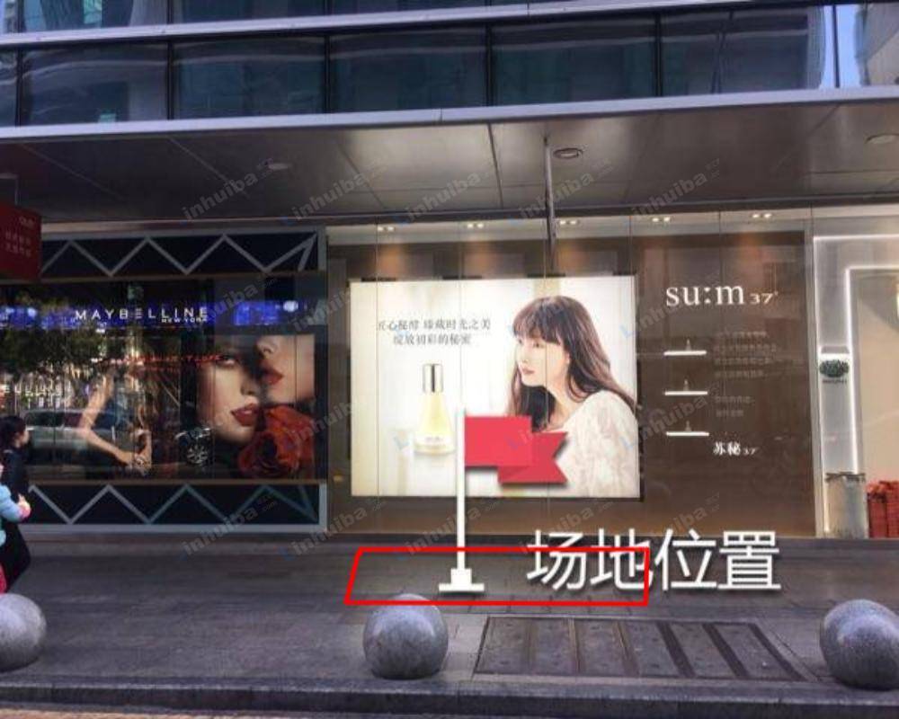 深圳茂业百货东门店 - 北门外侧