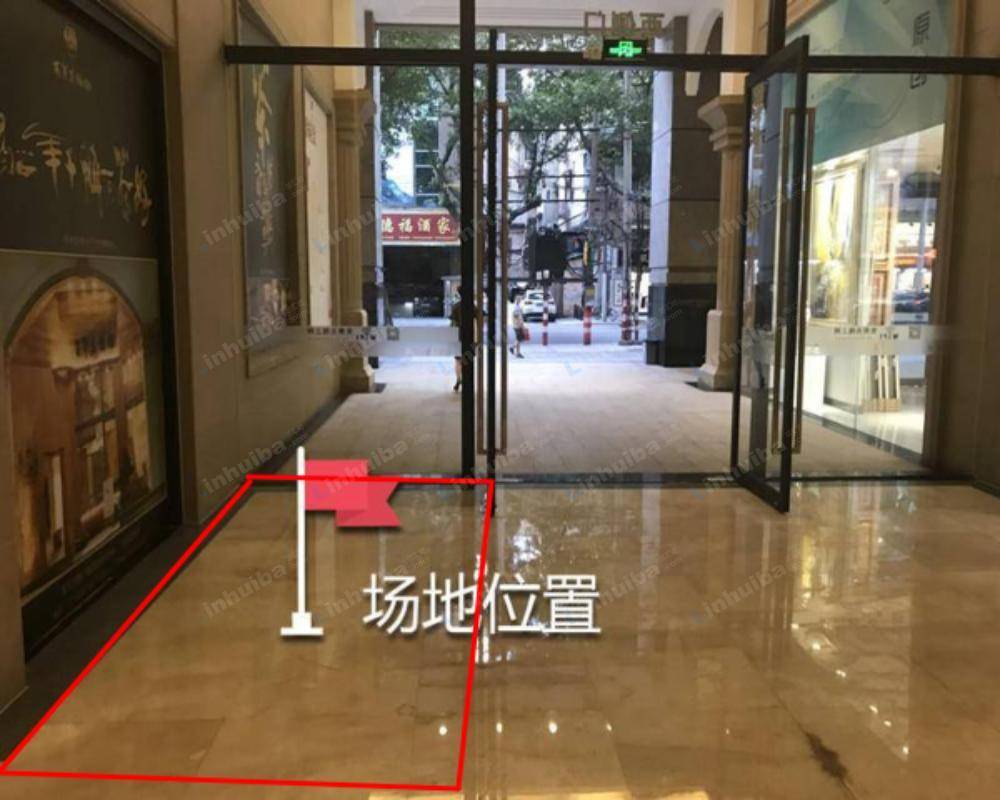 广州东方文德广场 - 一层西门门厅