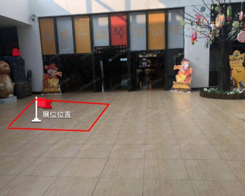 天津CGV星星国际影城天津东马路店 - 1号连廊