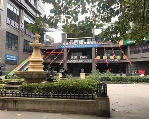 金地京汉1903住宅小区出门口右侧