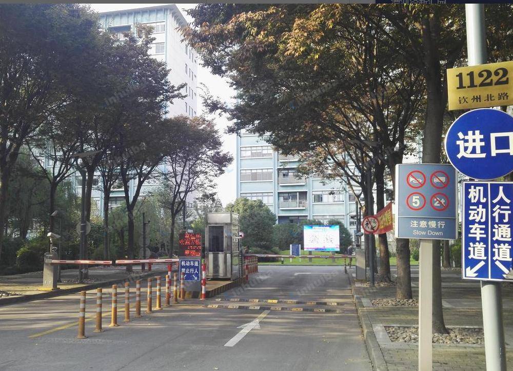 上海漕河泾新汇园